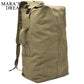 Multipurpose Military Canvas Backpack